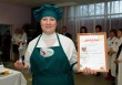 Объявлен лучший кулинар Воткинска 2012 года